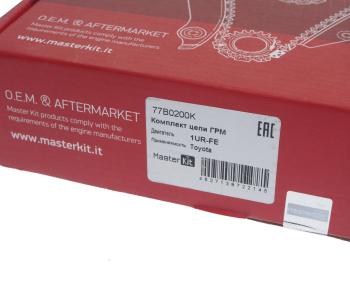 17 449 р. Комплект цепи ГРМ TOYOTA Land Cruiser (10-) MASTERKIT MASTERKIT 77b0200k MASTERKIT 77b0200k  с доставкой в г. Майкоп. Увеличить фотографию 8