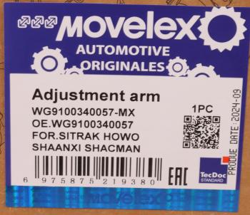 1 599 р. Рычаг тормоза регулировочный SITRAK HOWO SHAANXI SHACMAN задний левый MOVELEX MOVELEX wg9100340057-mx MOVELEX wg9100340057-mx  с доставкой в г. Майкоп. Увеличить фотографию 10