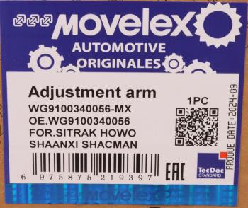 1 599 р. Рычаг тормоза регулировочный SITRAK HOWO SHAANXI SHACMAN задний правый MOVELEX MOVELEX wg9100340056-mx MOVELEX wg9100340056-mx  с доставкой в г. Майкоп. Увеличить фотографию 10