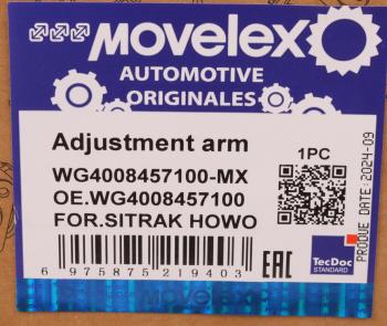 4 099 р. Рычаг тормоза регулировочный SITRAK HOWO автоматический (мост HF9) (1шт.) MOVELEX MOVELEX wg4008457100-mx MOVELEX wg4008457100-mx  с доставкой в г. Майкоп. Увеличить фотографию 9