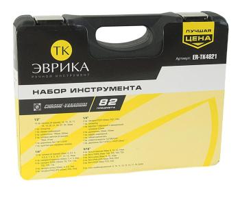 3 799 р. Набор инструментов 82 предметов слесарно-монтажный 1/4,1/2 6-ти гран. ТК ЭВРИКА ЭВРИКА er-tk4821 ЭВРИКА er-tk4821  с доставкой в г. Майкоп. Увеличить фотографию 4