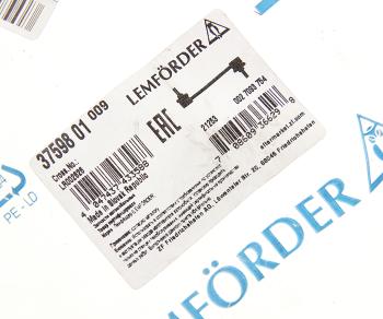 2 699 р. Стойка стабилизатора LAND ROVER Freelander 2 переднего LEMFORDER LEMFORDER 3759801 LEMFORDER 3759801  с доставкой в г. Майкоп. Увеличить фотографию 3