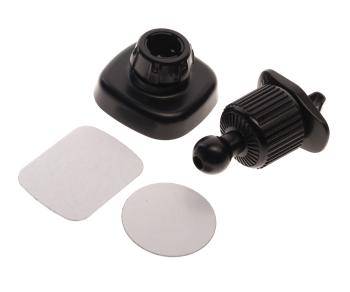 419 р. Держатель телефона на дефлектор магнитный BOROFONE BOROFONE bh96 black gray BOROFONE bh96 black gray  с доставкой в г. Майкоп. Увеличить фотографию 2
