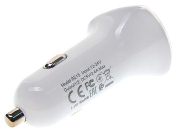 479 р. Устройство зарядное в прикуриватель 2USB 12V белое BOROFONE BOROFONE bz15 white BOROFONE bz15 white  с доставкой в г. Майкоп. Увеличить фотографию 2