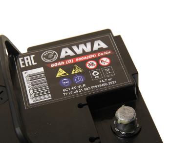 7 999 р. Аккумулятор AWA PRO 60Ач обратная полярность AWA 6ст60(0)  с доставкой в г. Майкоп. Увеличить фотографию 2