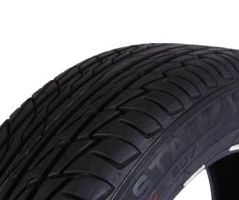 7 999 р. Покрышка BELSHINA Artmotion Snow BEL-464 BELSHINA 21560 r17  с доставкой в г. Майкоп. Увеличить фотографию 2