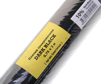 1 359 р. Пленка тонировочная 5% 0.75х3м Super Dark Black BOOMER BOOMER bmr  с доставкой в г. Майкоп. Увеличить фотографию 2