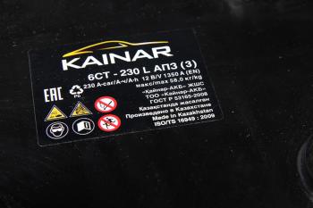 26 999 р. Аккумулятор KAINAR 230Ач обратная полярность KAINAR 6ст230(3)  с доставкой в г. Майкоп. Увеличить фотографию 2