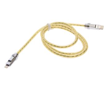 439 р. Кабель USB Type C-USB Type C 1м золото HOCO HOCO u113 gold  с доставкой в г. Майкоп. Увеличить фотографию 1