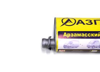 5 449 р. Глушитель ГАЗ-2217,27527 дв.Крайслер,УМЗ-4216 ЕВРО-3 АЗГ АЗГ 27527-1201008  с доставкой в г. Майкоп. Увеличить фотографию 3