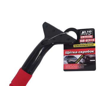 529 р. Щетка со скребком телескопическая 64-92см черно-бирюзовая AVS AVS a80932s  с доставкой в г. Майкоп. Увеличить фотографию 3