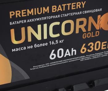 9 199 р. Аккумулятор UNICORN Red EFB 60Ач обратная полярность UNICORN 6ст60(0)  с доставкой в г. Майкоп. Увеличить фотографию 5