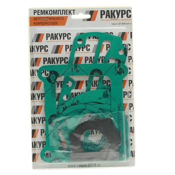 3 299 р. Ремкомплект МАЗ, КРАЗ,УРАЛ компрессора ПК-310 №2 РАКУРС РАКУРС 130-3509103  с доставкой в г. Майкоп. Увеличить фотографию 1