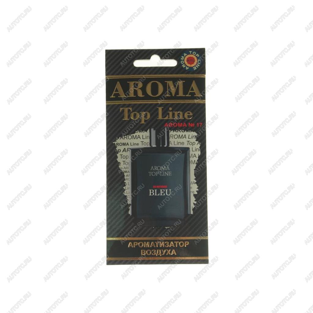 212 р. Ароматизатор подвесной пластина (№17 Bleu de Chanel) TOP LINE TOP LINE №17 bleu de chanel  с доставкой в г. Майкоп