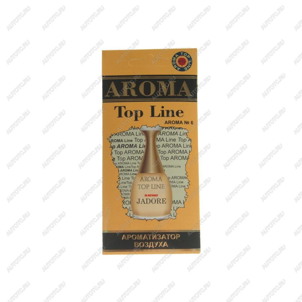 212 р. Ароматизатор подвесной пластина (№6 Dior Jadore) TOP LINE TOP LINE №6 dior jadore  с доставкой в г. Майкоп