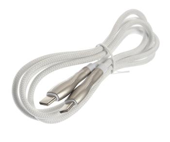 529 р. Кабель iPhone (5-)-USB Type C 1.2м белый BOROFONE BOROFONE bu29 white  с доставкой в г. Майкоп. Увеличить фотографию 1