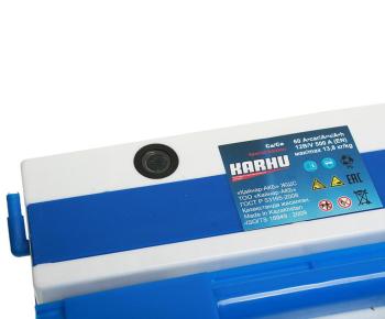 6 399 р. Аккумулятор KARHU 60Ач обратная полярность KARHU 6ст60(0)  с доставкой в г. Майкоп. Увеличить фотографию 2