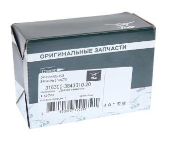 2 279 р. Датчик скорости УАЗ-3163 (ОАО УАЗ) UAZ 316300-3843010-20  с доставкой в г. Майкоп. Увеличить фотографию 3