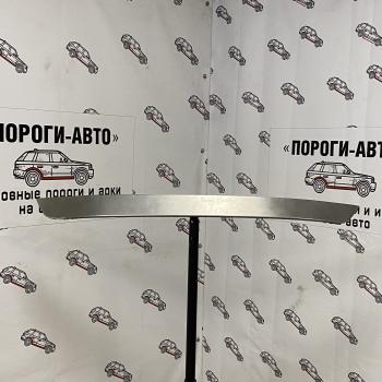 2 199 р. Пенка задней двери Ford Fusion крышки багажника  lpysi  с доставкой в г. Майкоп. Увеличить фотографию 1
