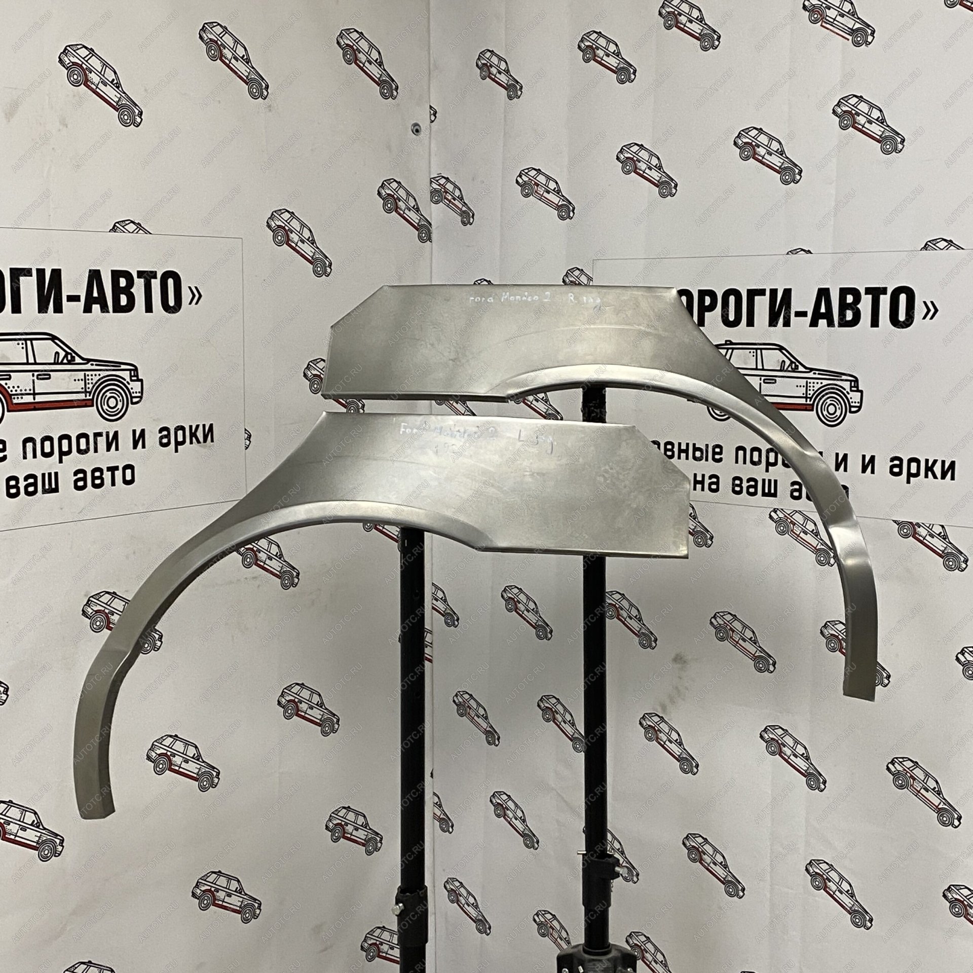 4 299 р. Ремкомплект заднего крыла Ford Mondeo 2  bxewg-01  с доставкой в г. Майкоп