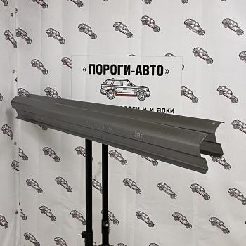 1 989 р. Ремкомплект порогов Mitsubishi Galant 9 Америка  butfy-03  с доставкой в г. Майкоп. Увеличить фотографию 1