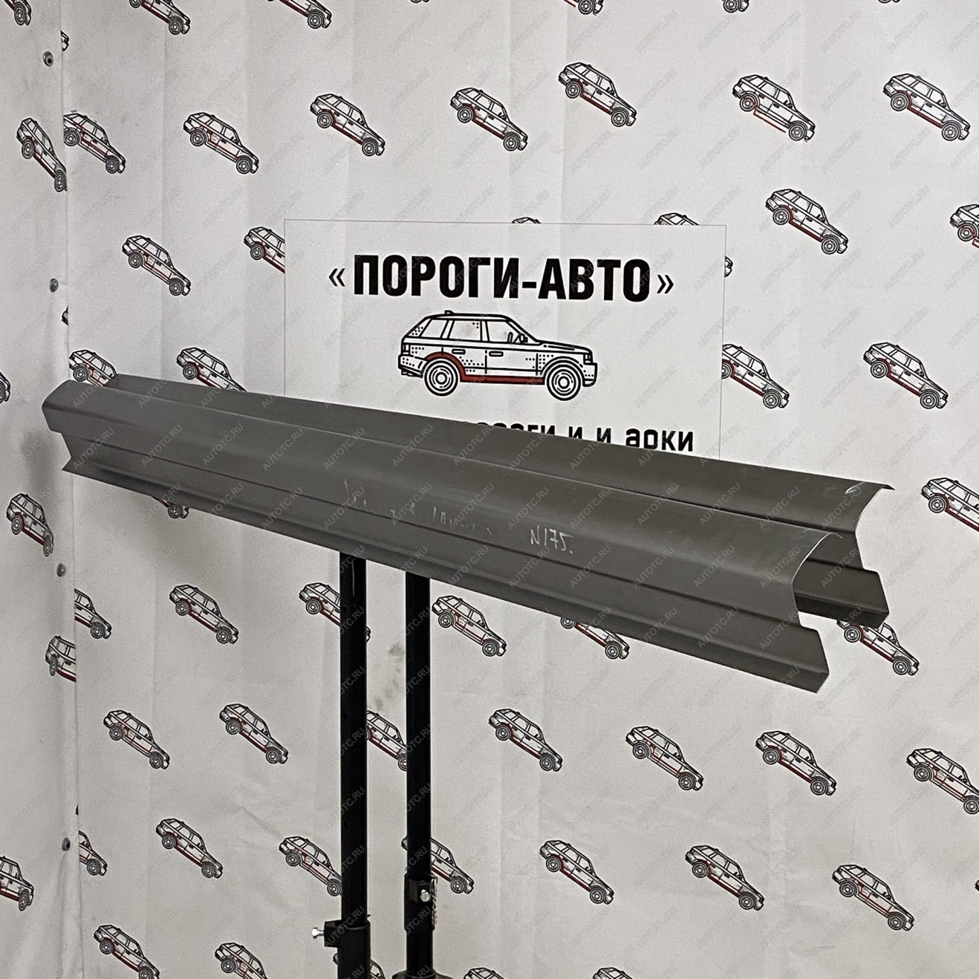 1 989 р. Ремкомплект порогов Mitsubishi Galant 9 Америка  butfy-03  с доставкой в г. Майкоп