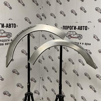 2 199 р. Ремкомплект переднего крыла Mitsubishi Galant 9 Америка  oldap-03  с доставкой в г. Майкоп. Увеличить фотографию 1