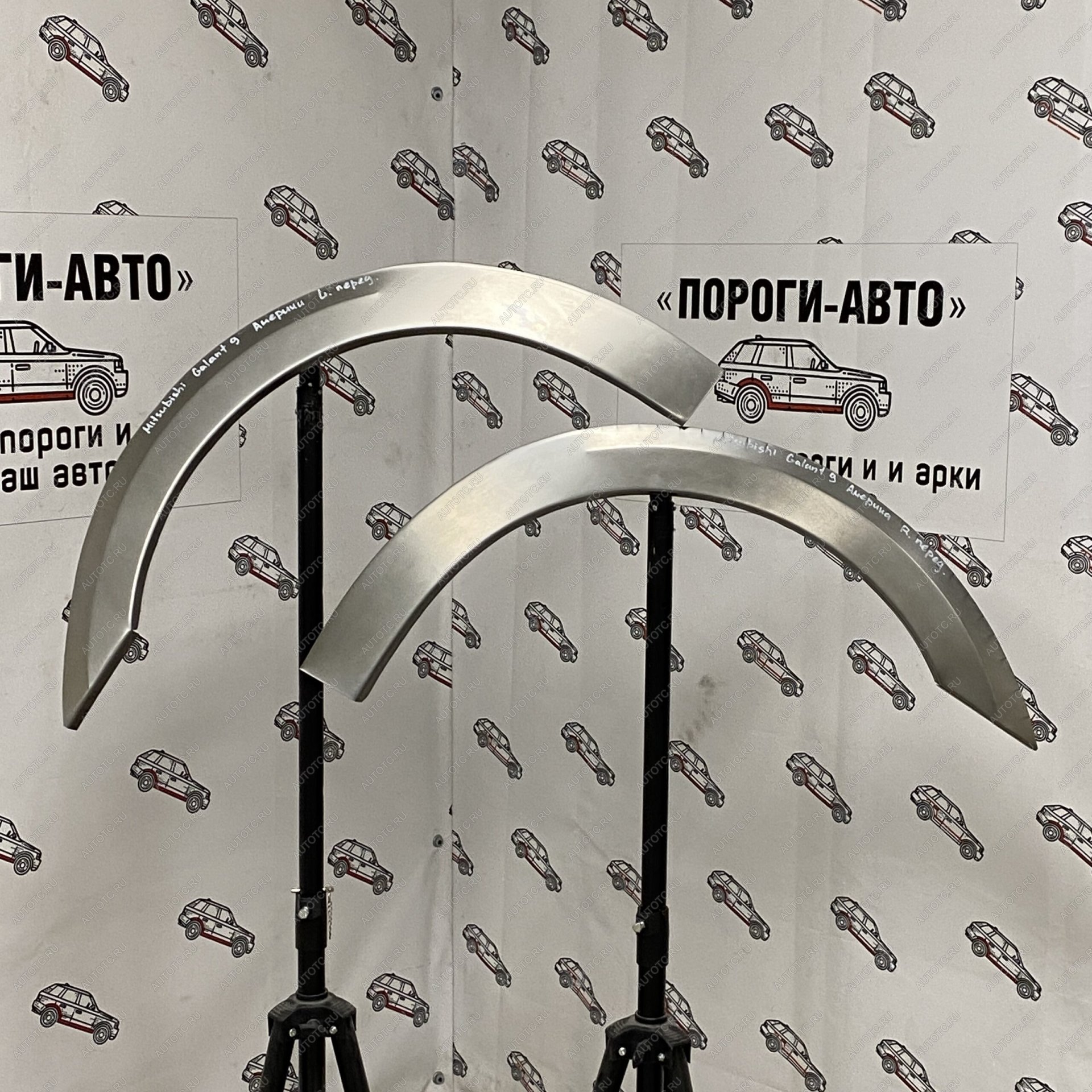 2 199 р. Ремкомплект переднего крыла Mitsubishi Galant 9 Америка  oldap-03  с доставкой в г. Майкоп
