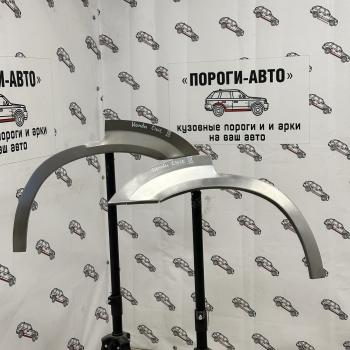 2 199 р. Ремкомплект заднего крыла Honda Civic Shuttle 3  ftmdo-03  с доставкой в г. Майкоп. Увеличить фотографию 1