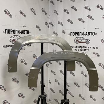 2 199 р. Ремкомплект арок задних крыльев Toyota Hiace H50H60H70  dybkn-02  с доставкой в г. Майкоп. Увеличить фотографию 1