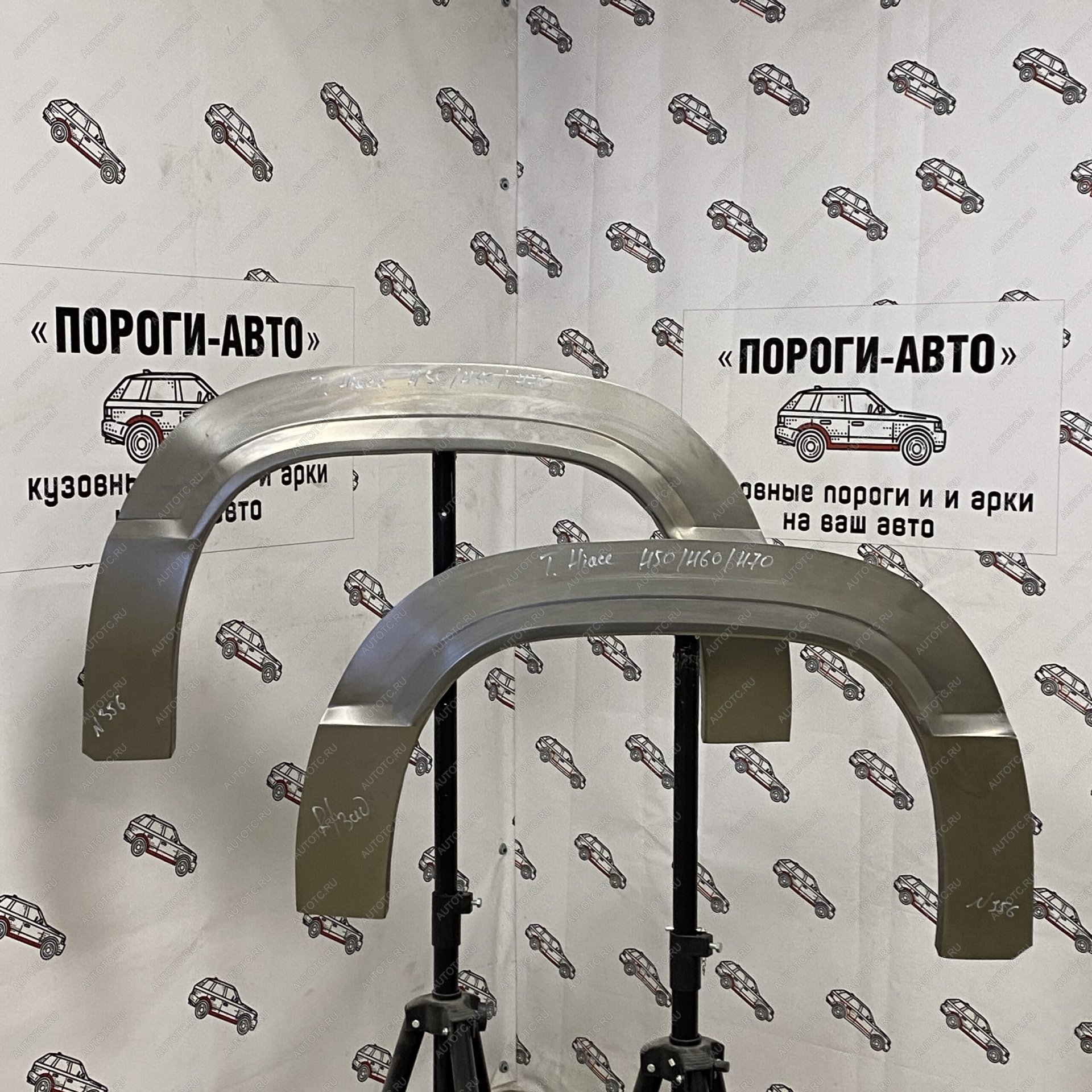 2 199 р. Ремкомплект арок задних крыльев Toyota Hiace H50H60H70  dybkn-02  с доставкой в г. Майкоп
