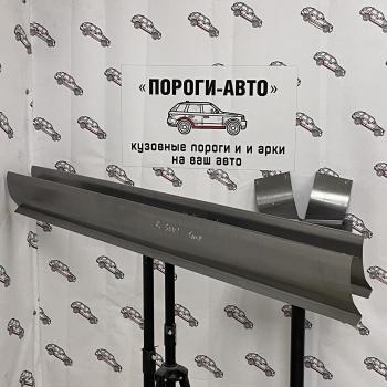 1 989 р. Ремкомплект порогов Kia Soul 1  fhumb-02  с доставкой в г. Майкоп. Увеличить фотографию 1