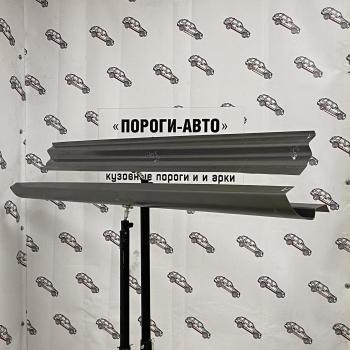 2 799 р. Ремкомплект порогов Volkswagen Jetta 5 полный профиль  vxmha-02  с доставкой в г. Майкоп. Увеличить фотографию 1