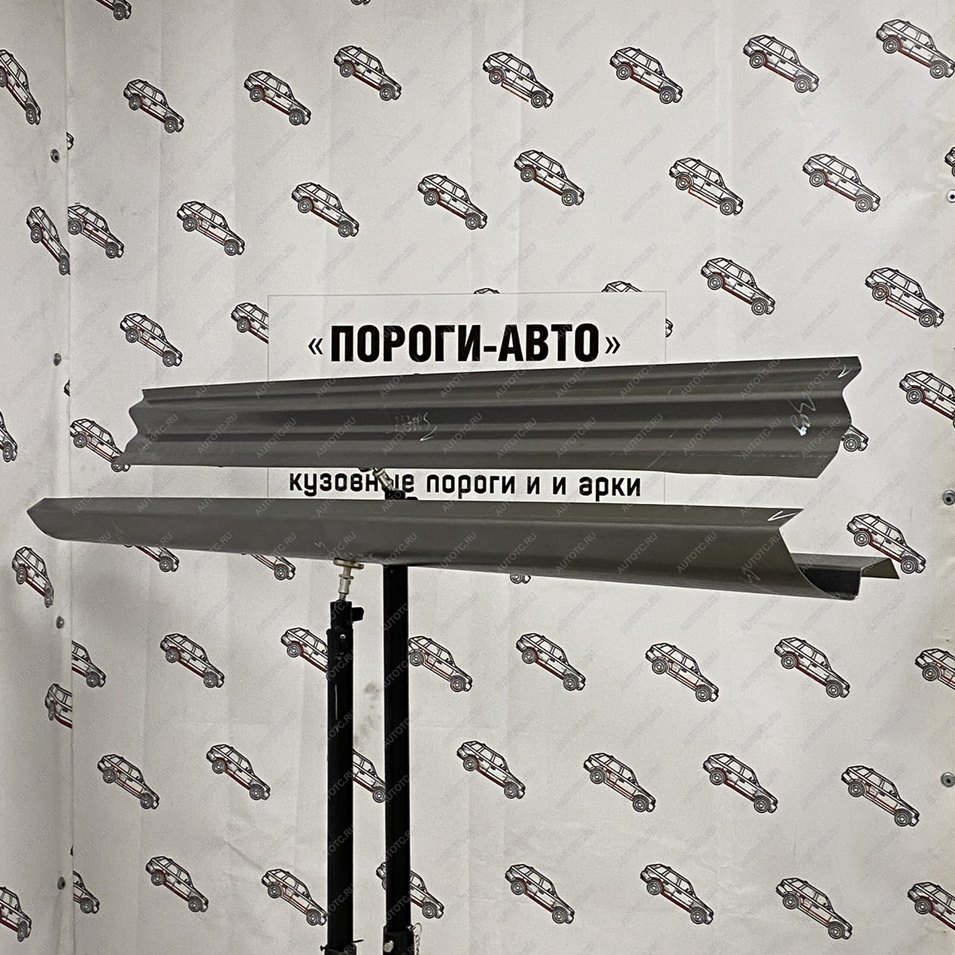 2 799 р. Ремкомплект порогов Volkswagen Jetta 5 полный профиль  vxmha-02  с доставкой в г. Майкоп