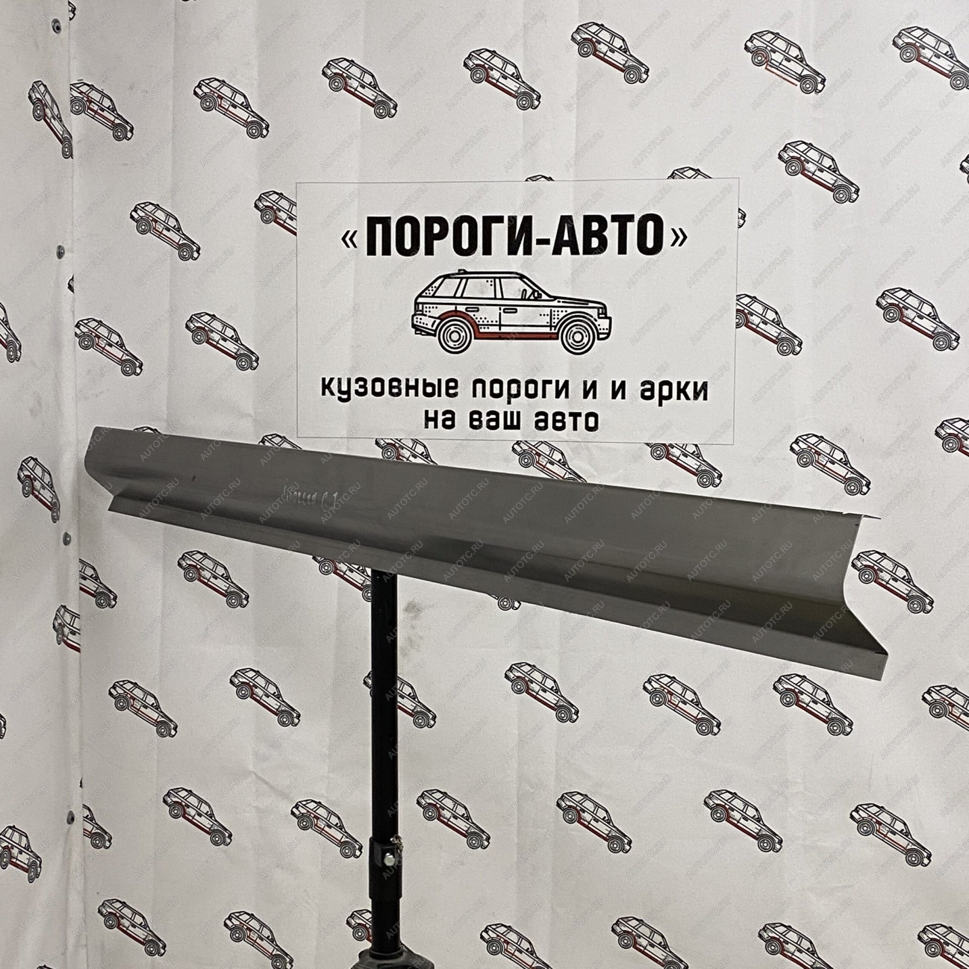3 899 р. Ремкомплект порогов Subaru Impreza GJ  hutho-01  с доставкой в г. Майкоп