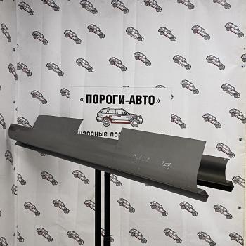 1 989 р. Ремкомплект порогов Volkswagen Golf 6 купе  srkrp-02  с доставкой в г. Майкоп. Увеличить фотографию 1