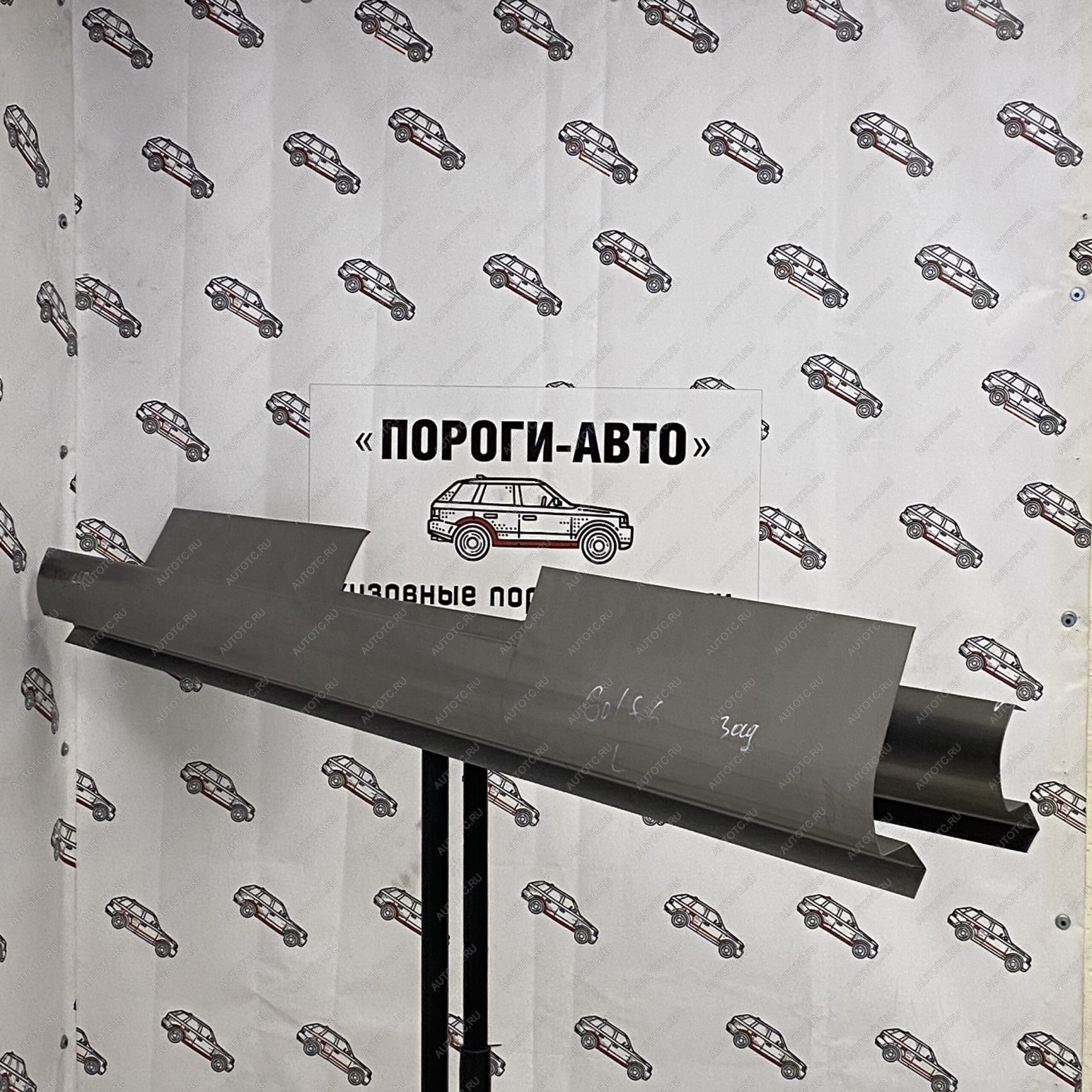 1 989 р. Ремкомплект порогов Volkswagen Golf 6 купе  srkrp-03  с доставкой в г. Майкоп