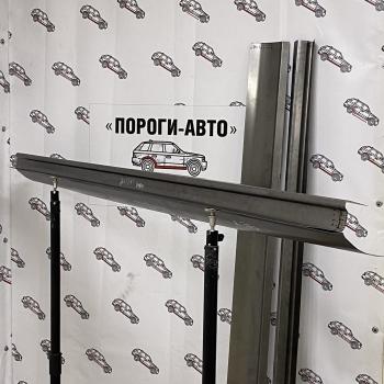 2 799 р. Ремкомплект порогов Honda Accord 5  jofbn-02  с доставкой в г. Майкоп. Увеличить фотографию 1