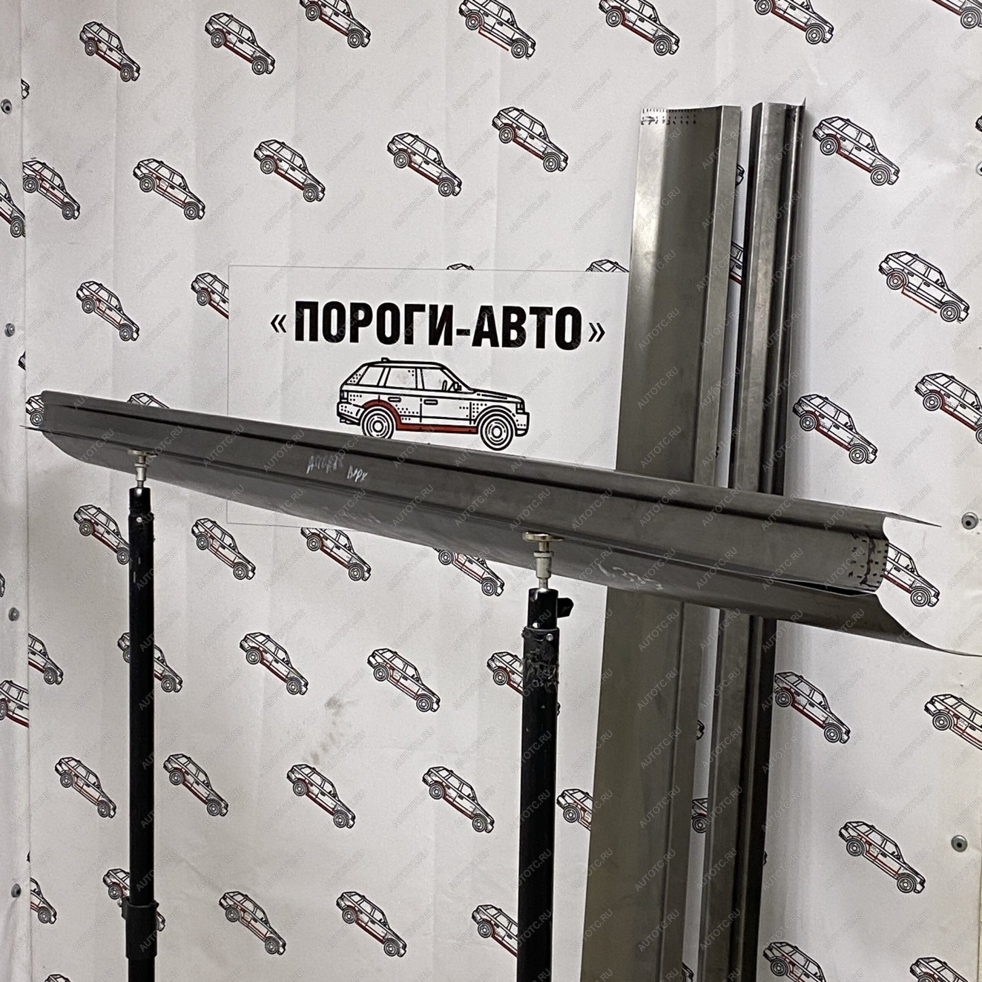 2 799 р. Ремкомплект порогов Honda Accord 5  jofbn-03  с доставкой в г. Майкоп