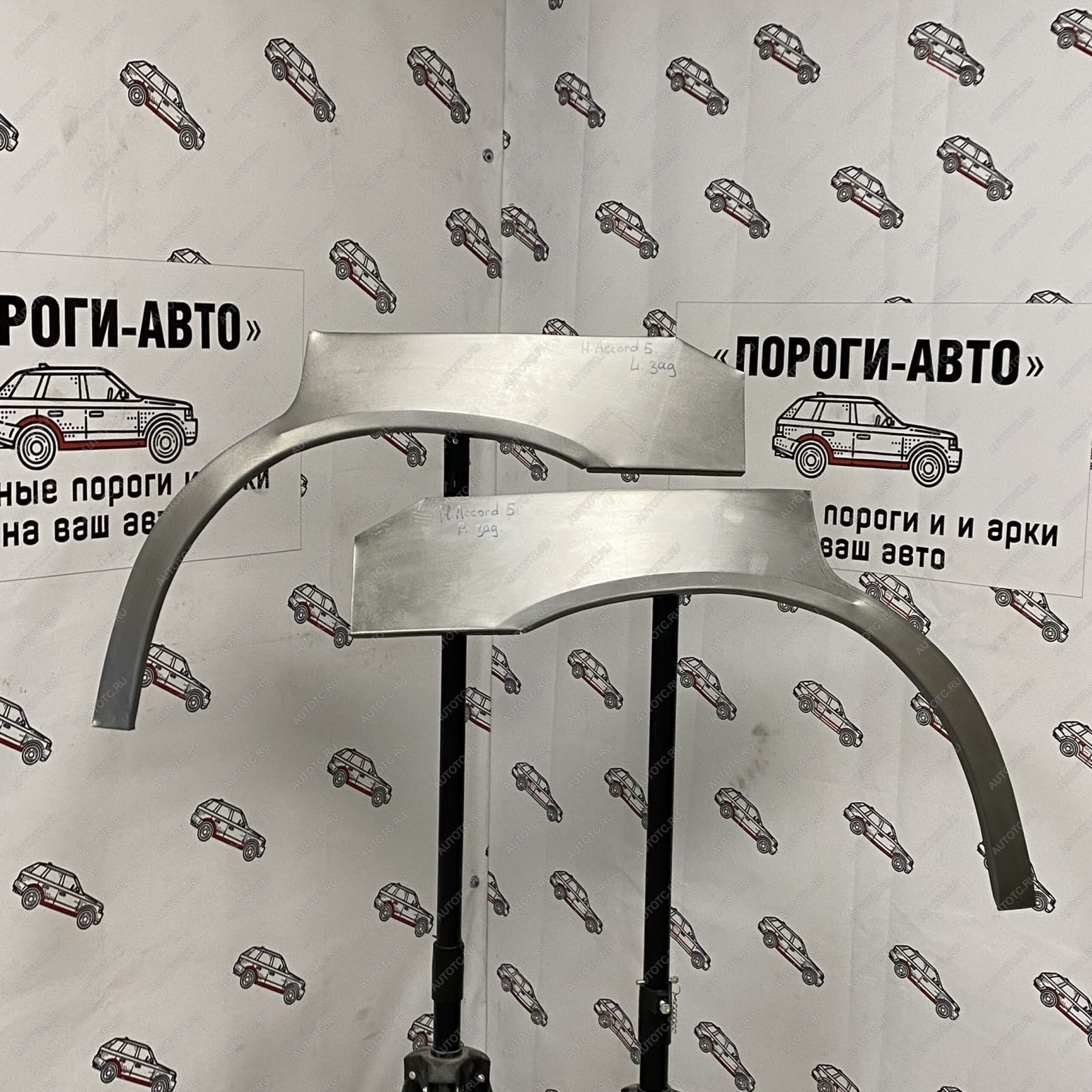 2 199 р. Ремкомплект заднего крыла Honda Accord 5  mydgj-01  с доставкой в г. Майкоп