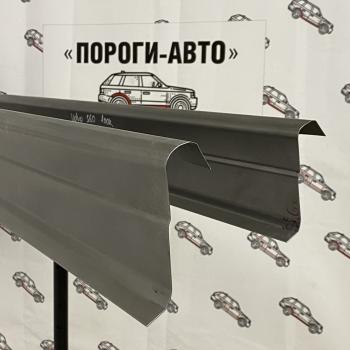 1 989 р. Ремкомплект порогов Volvo s60 1 поколение  nvyag-02  с доставкой в г. Майкоп. Увеличить фотографию 1