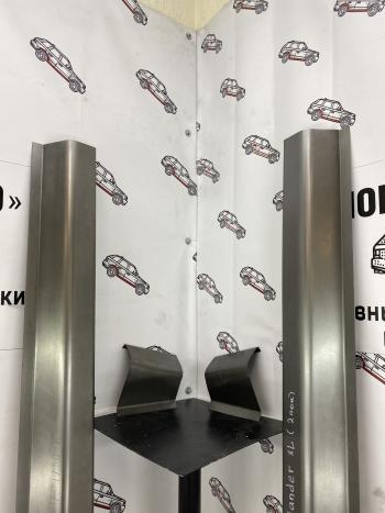 3 899 р. Ремкомплект порогов Mitsubishi Outlander 2 XL  mwcil-01  с доставкой в г. Майкоп. Увеличить фотографию 1