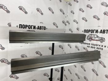 1 989 р. Ремкомплект порогов Kia Retona 1  jkwak-03  с доставкой в г. Майкоп. Увеличить фотографию 1