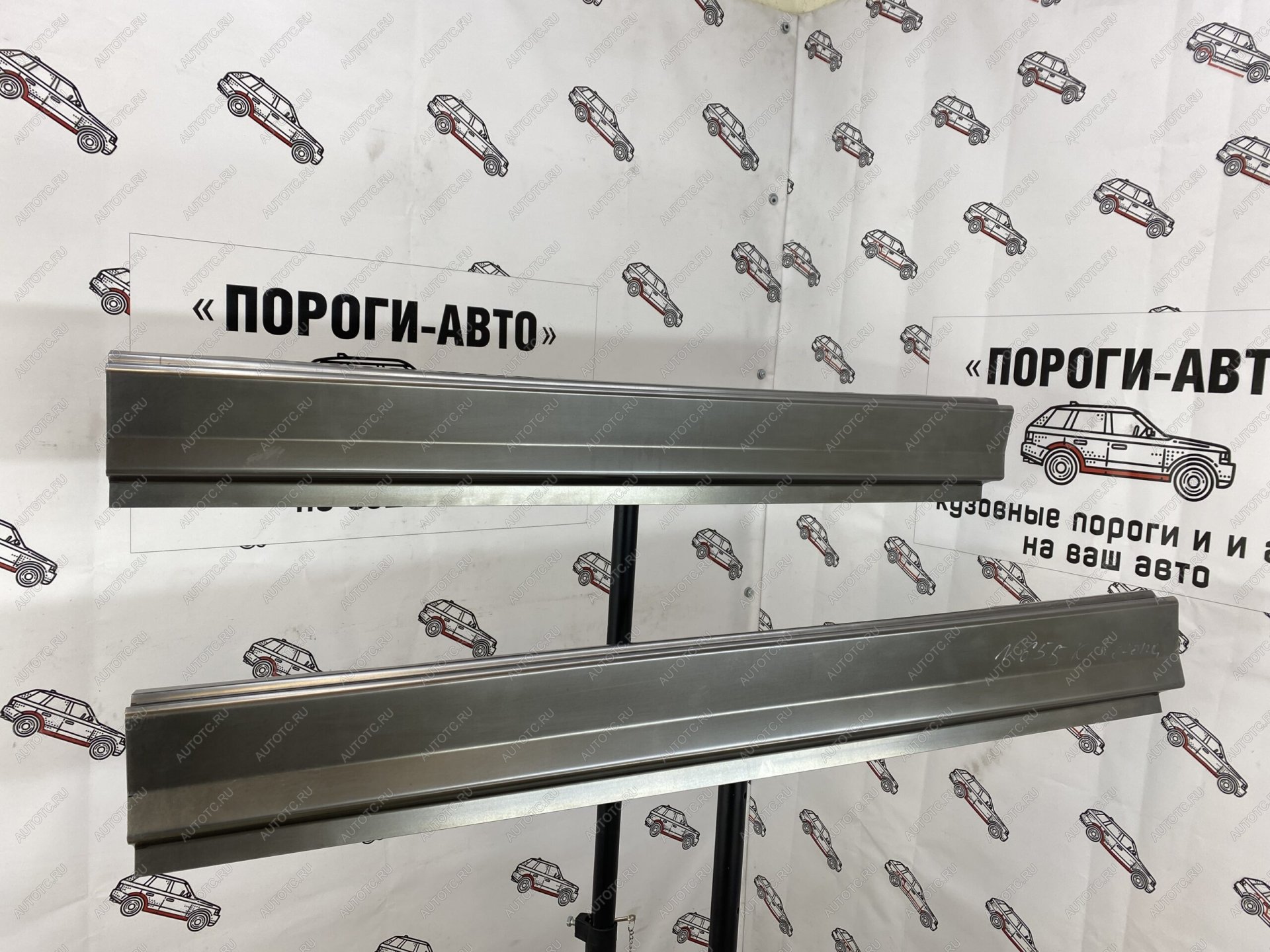1 989 р. Ремкомплект порогов Kia Retona 1  jkwak-03  с доставкой в г. Майкоп