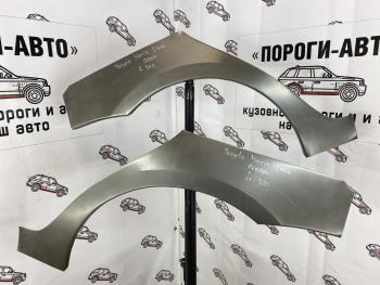2 199 р. Ремкомплект задних крыльев Toyota Yaris 2 седан  lqoqn-03  с доставкой в г. Майкоп. Увеличить фотографию 1