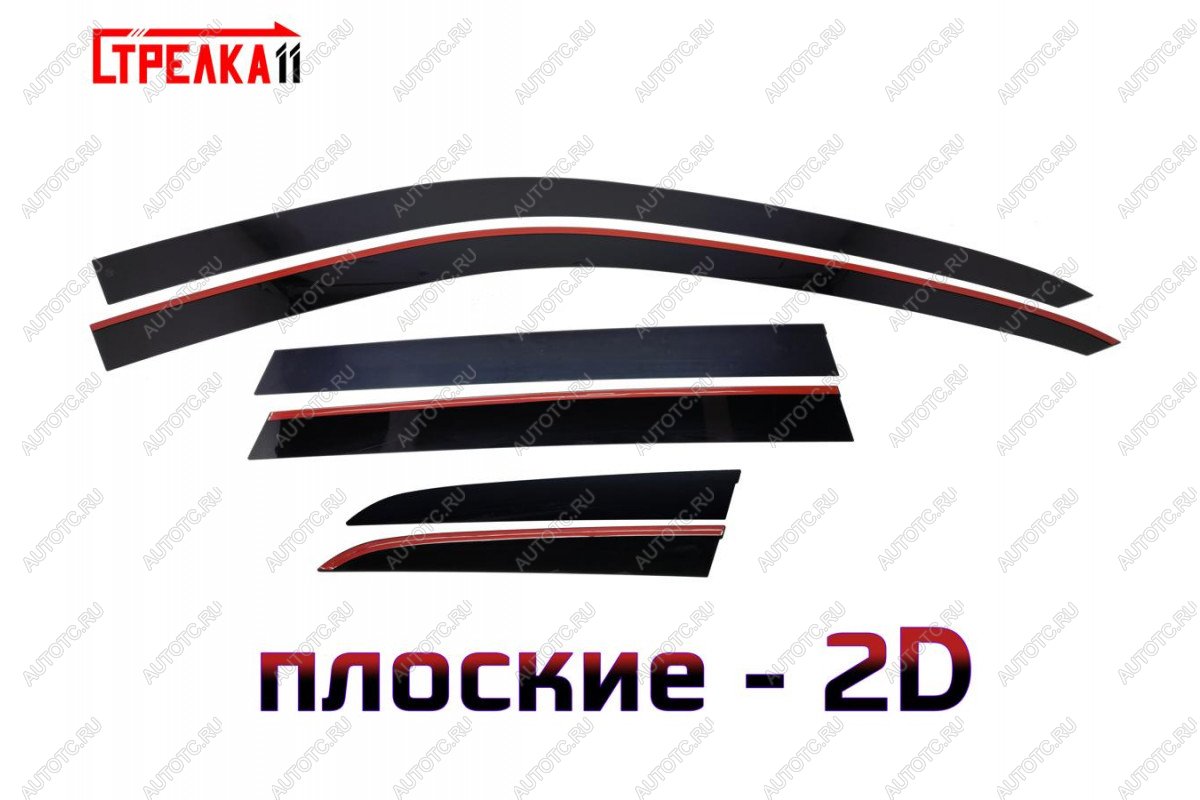 4 699 р. Дефлекторы окон 2D Стрелка11 Volkswagen Touareg NF дорестайлинг (2010-2014) (черные)  с доставкой в г. Майкоп