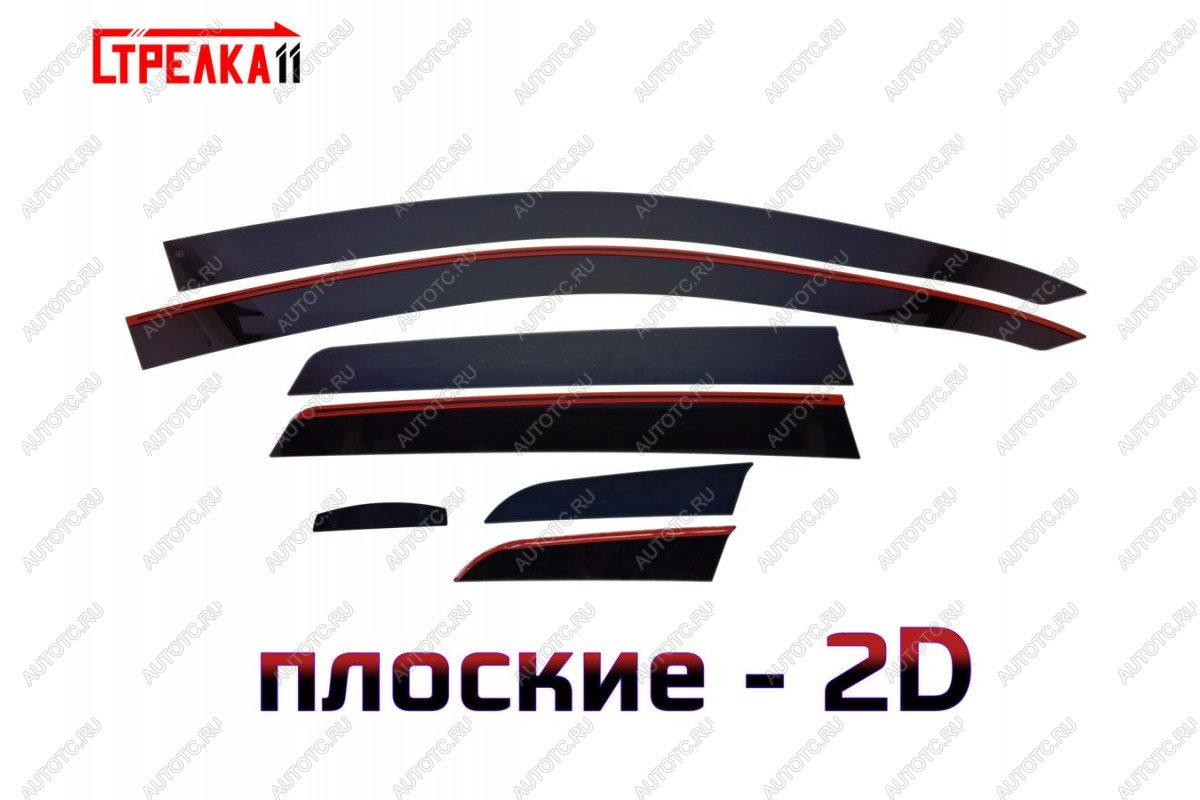 4 699 р. Дефлекторы окон 2D Стрелка11 Chevrolet Aveo T300 хэтчбек (2011-2015) (черные)  с доставкой в г. Майкоп