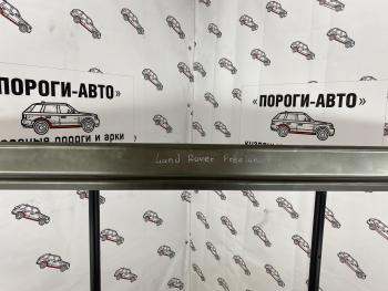 3 899 р. Ремкомплект порогов Land Rover Freelander 2  chizb-01  с доставкой в г. Майкоп. Увеличить фотографию 1