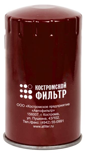 669 р. Элемент фильтрующий ЯМЗ топливный тонкой очистки ЕВРО-0,1,2,3 Специалист КОСТРОМСКОЙ ФИЛЬТР КП Автофильтр kf3047 sp  с доставкой в г. Майкоп. Увеличить фотографию 1