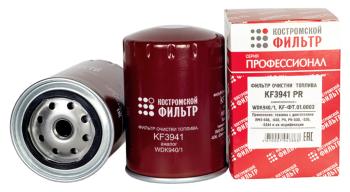 679 р. Фильтр топливный ЯМЗ-536 тонкой очистки ЕВРО-4 Профессионал КОСТРОМСКОЙ ФИЛЬТР КП Автофильтр kf3941 pr  с доставкой в г. Майкоп. Увеличить фотографию 1